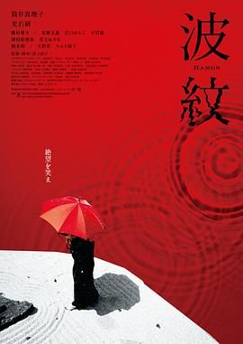 精品一区二区在线观看
