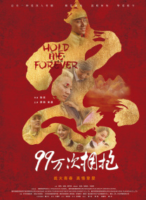 2345影视大全污